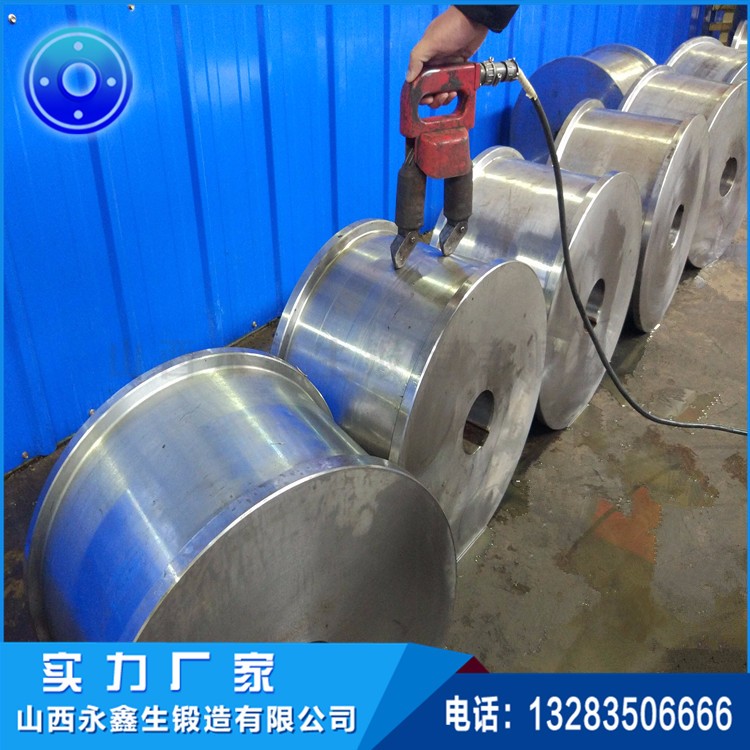 焦化設(shè)備裝煤車鍛造用輪 焦化設(shè)備裝煤車鍛造用輪