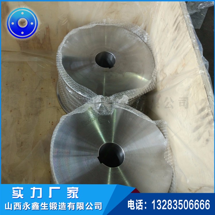 焦化設(shè)備裝煤車鍛造用輪 焦化設(shè)備裝煤車鍛造用輪