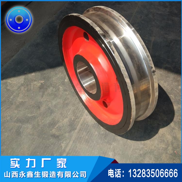 車輪鍛件