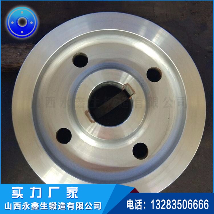 車(chē)輪鍛件