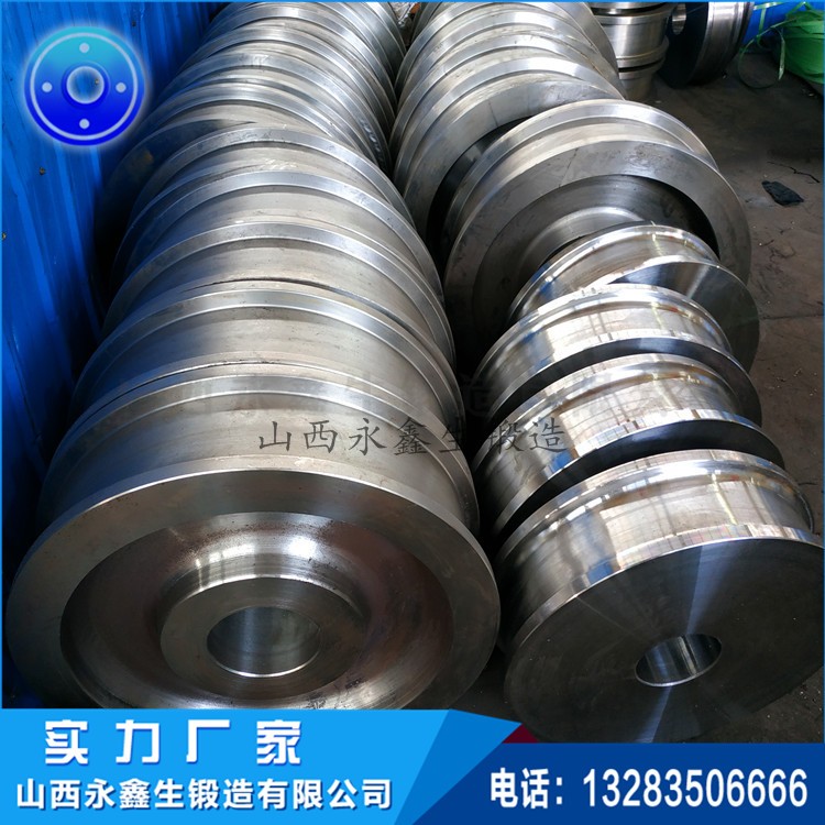 車輪鍛件 1586750232.jpg