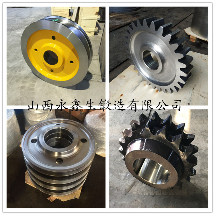 起重機(jī)車輪|軌道車輪|行車輪|托輪 