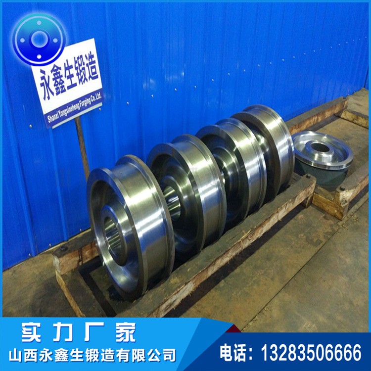 起重機(jī)車(chē)輪鍛件 起重機(jī)車(chē)輪鍛件
