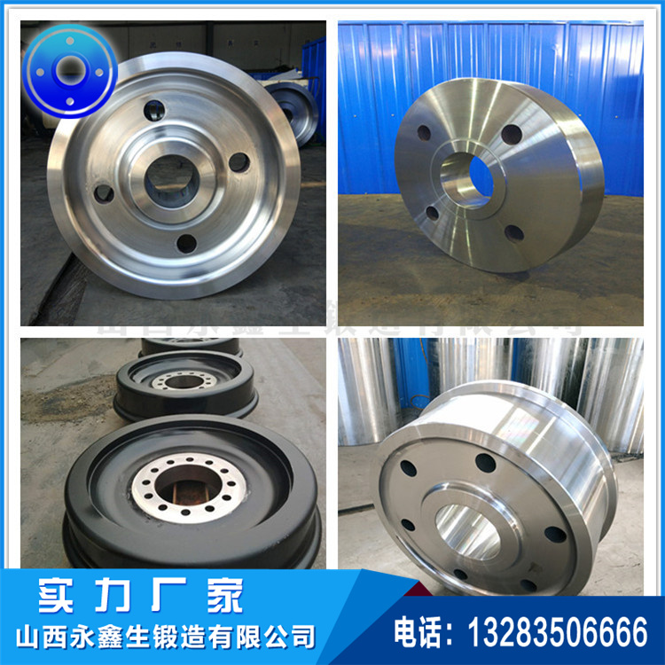 起重機(jī)車輪|軌道車輪|行車輪|托輪 起重機(jī)車輪|軌道車輪|行車輪|托輪