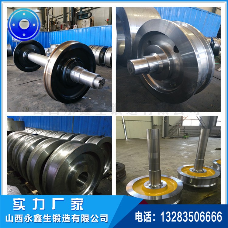 鍛件 1638326840.jpg