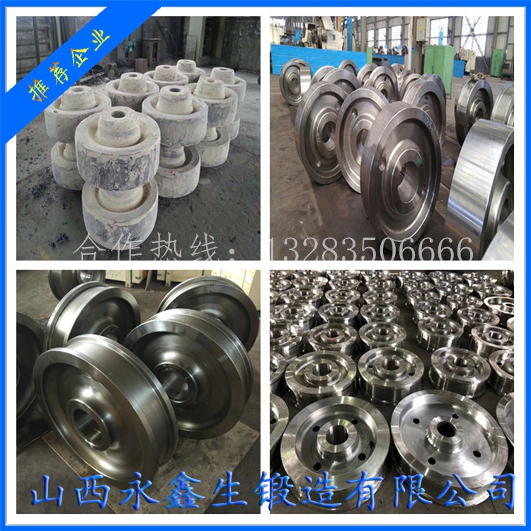 起重機(jī)車(chē)輪