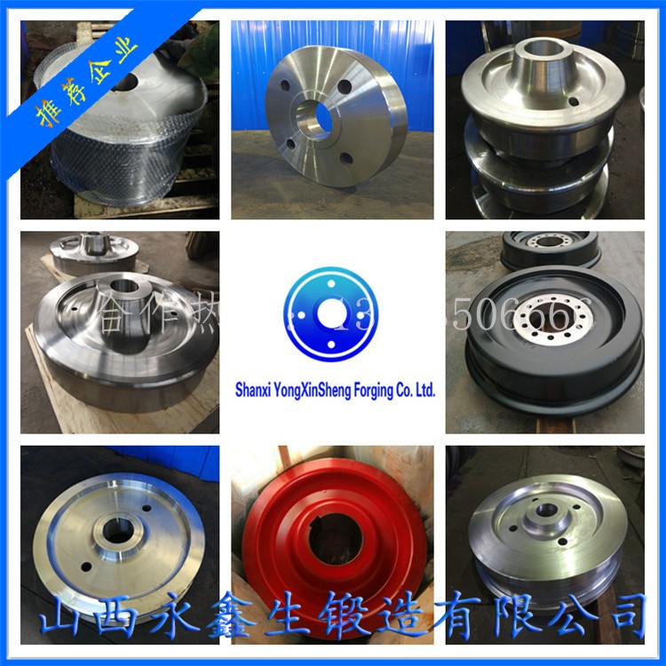 起重機(jī)車輪|軌道車輪|行車輪|托輪