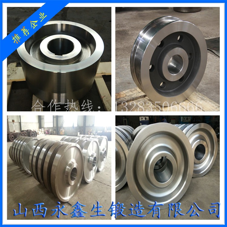 起重機(jī)車輪 起重機(jī)車輪