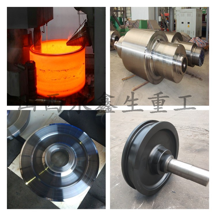 起重機車輪|軌道車輪|行車輪|托輪