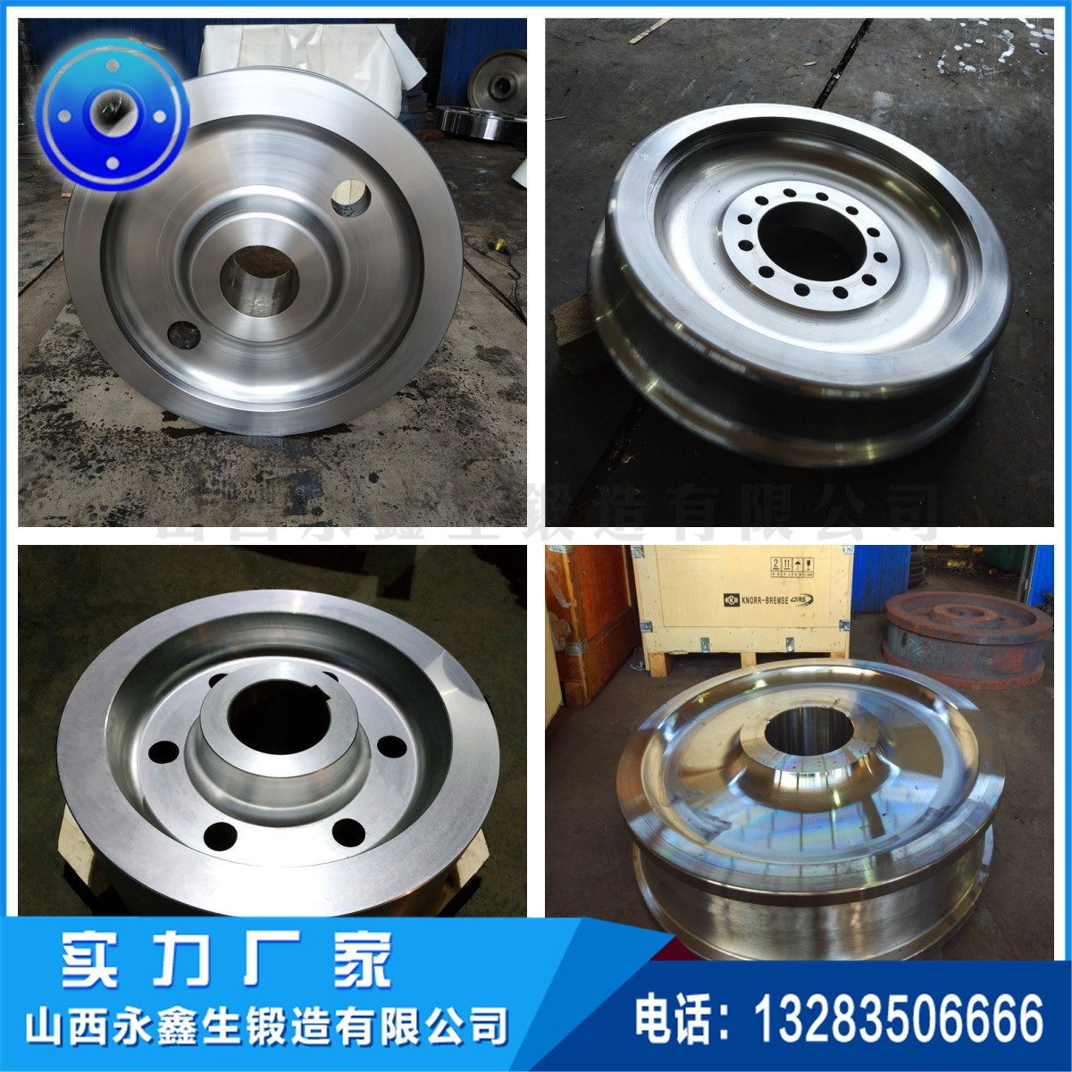 1681867338860764.jpg 鍛造行星輪.jpg