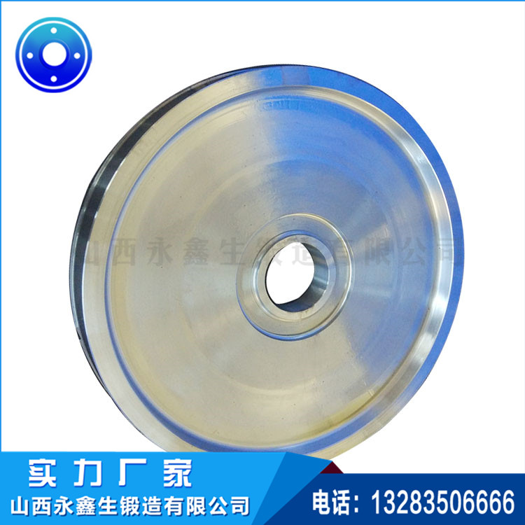 起重機繩輪鍛件 起重機繩輪鍛件