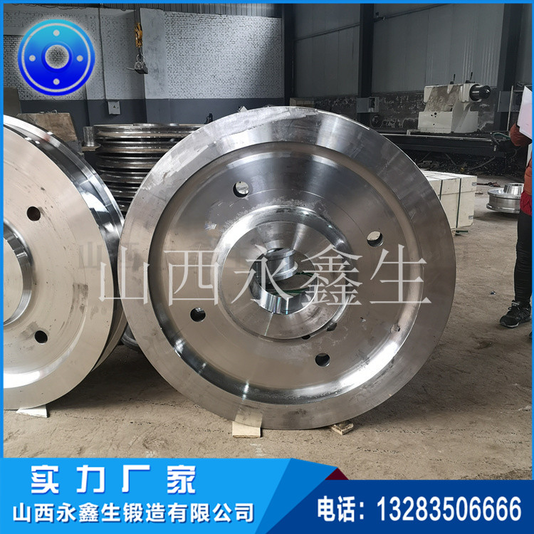 行車行走輪鍛件