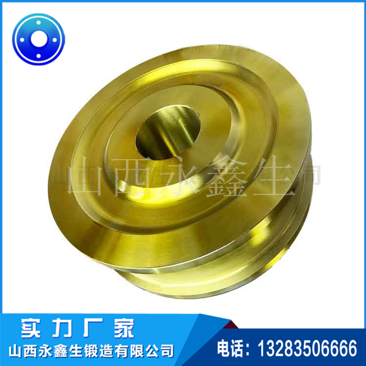 鍛造火車(chē)輪鍛件