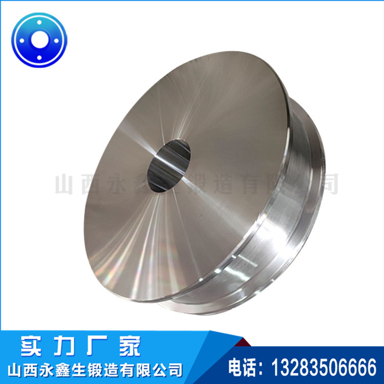 無(wú)輪緣鍛件 無(wú)輪緣鍛件