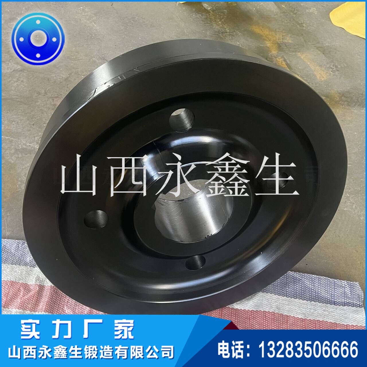 鍛造水輪發(fā)電機滑輪子 鍛造水輪發(fā)電機滑輪子