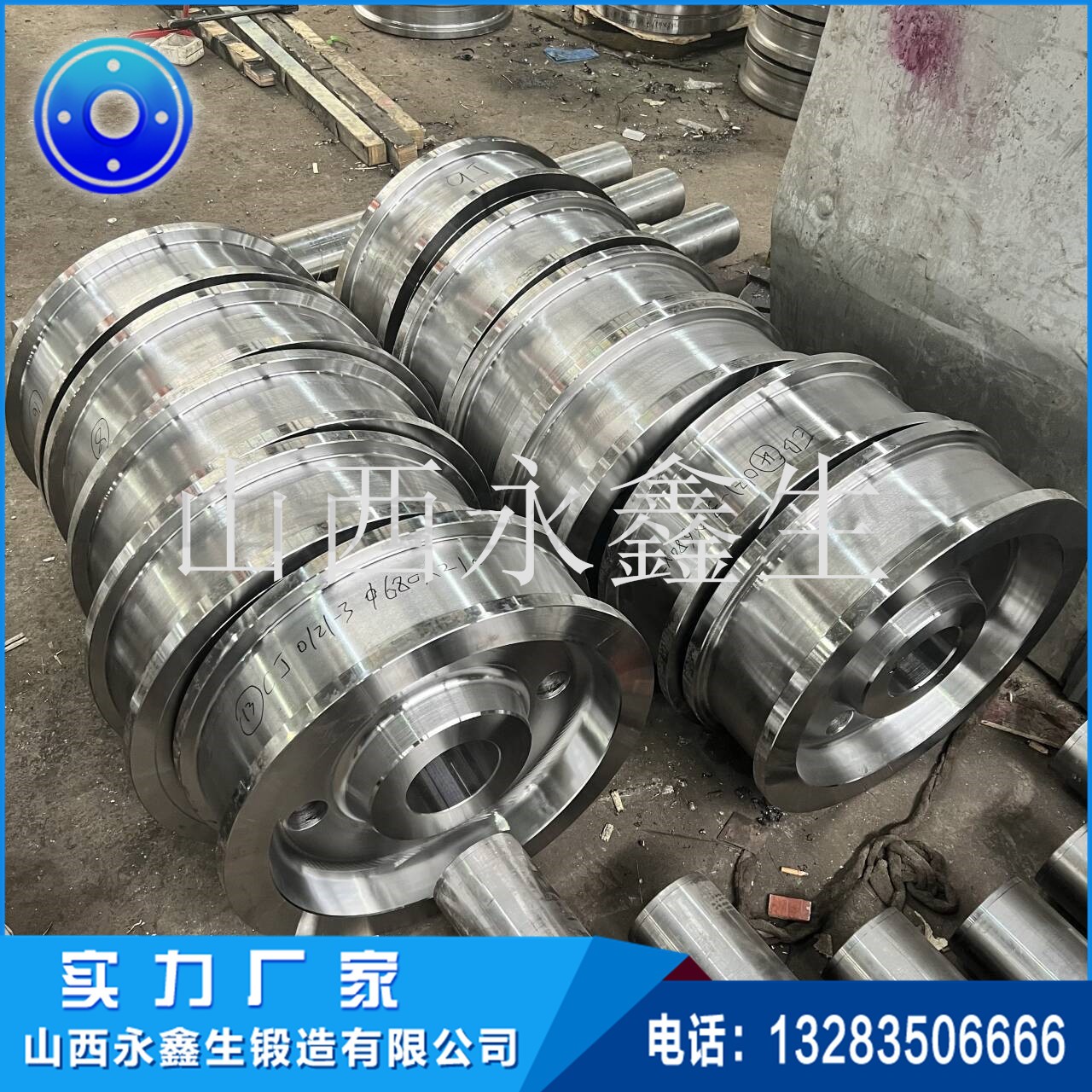 鍛造水輪發(fā)電機2000KW飛輪 鍛造水輪發(fā)電機2000KW飛輪