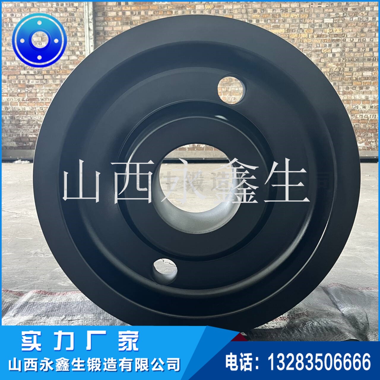 碾鋼車輪鍛件 碾鋼車輪鍛件