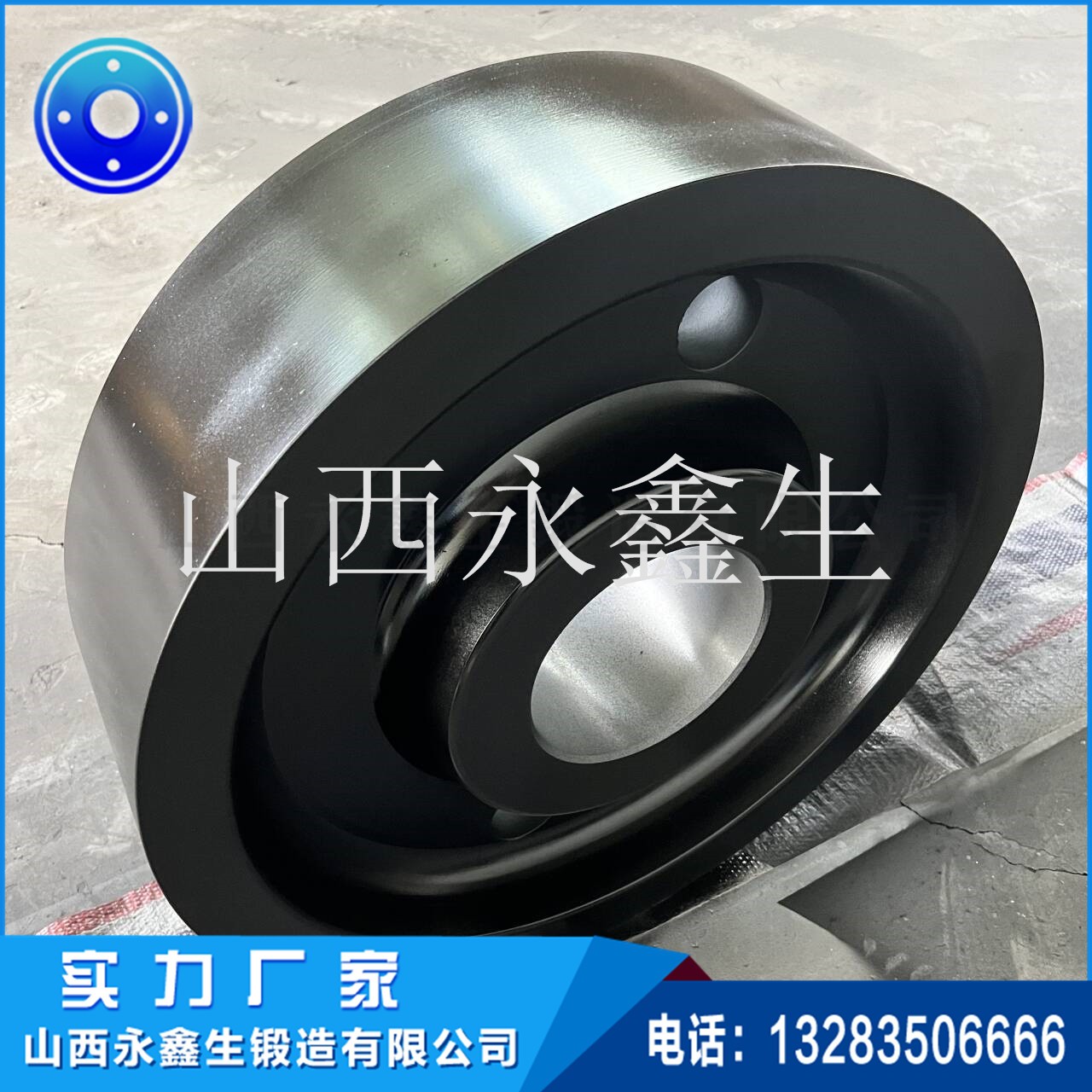 起重機(jī)車(chē)輪鍛件 起重機(jī)車(chē)輪鍛件