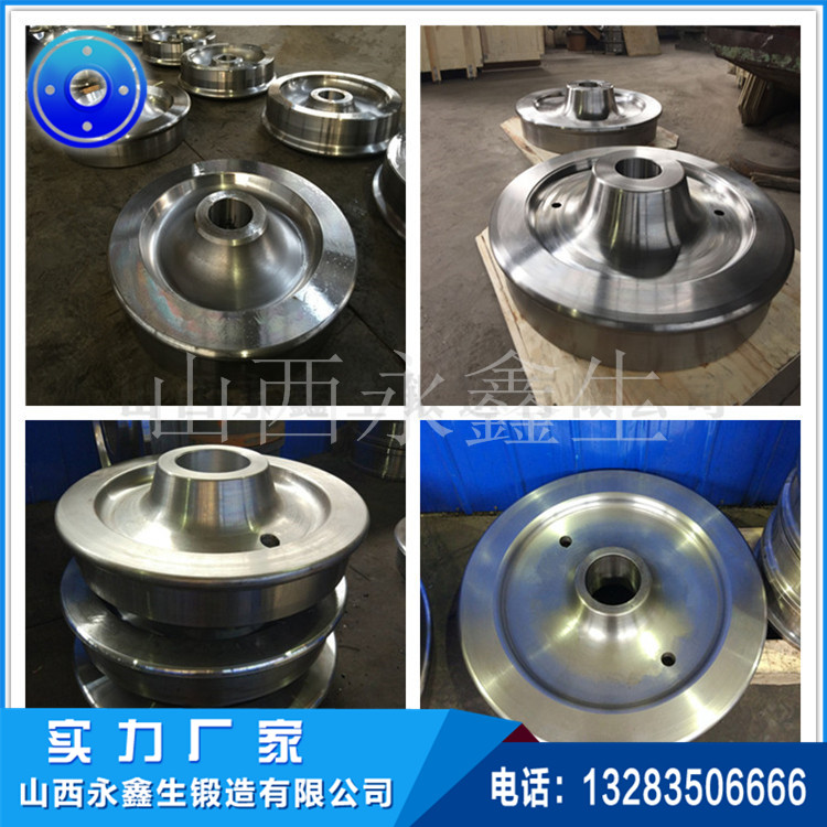 車輪鍛造|輪轂鍛造|起重機(jī)車輪|軌道車輪|行車輪|托輪|船舶曲軸