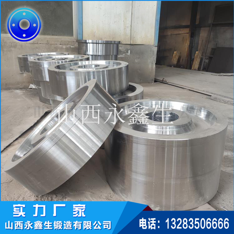 42CrMo干燥機(jī)托輪鍛件 42CrMo干燥機(jī)托輪鍛件