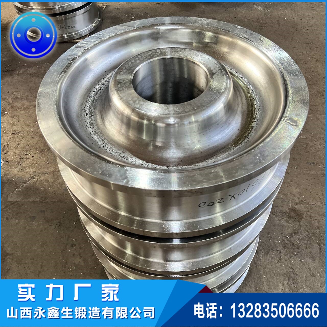 鍛造42CrMo干燥機(jī)托輪 鍛造42CrMo干燥機(jī)托輪