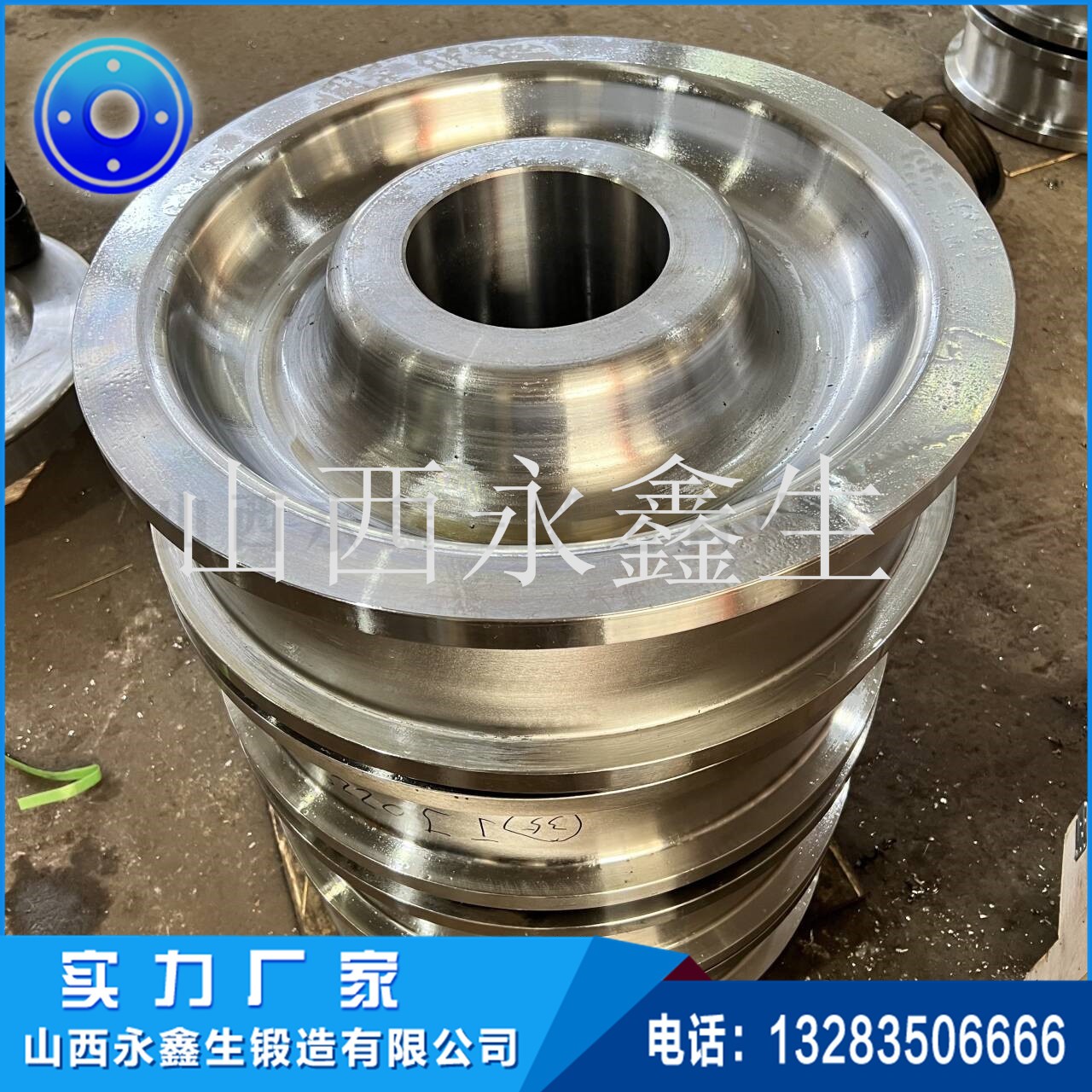 立式磨齒輪鍛件 立式磨齒輪鍛件