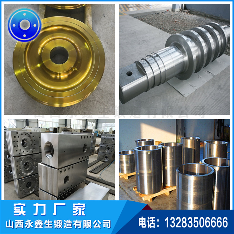 車輪鍛造|輪轂鍛造|起重機車輪|軌道車輪|行車輪|托輪|船舶曲軸 車輪鍛造|輪轂鍛造|起重機車輪|軌道車輪|行車輪|托輪|船舶曲軸