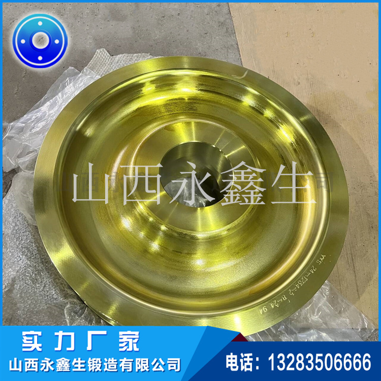 行走機(jī)構(gòu)輪鍛件 行走機(jī)構(gòu)輪鍛件