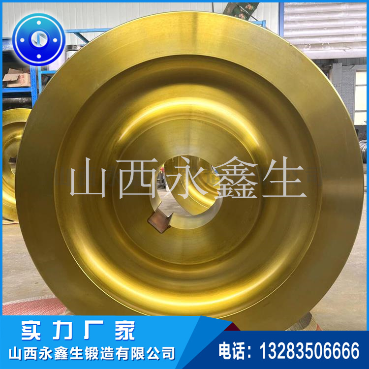 鍛造車輪鍛件 鍛造車輪鍛件