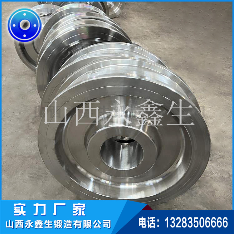 水平車輪鍛件 水平車輪鍛件