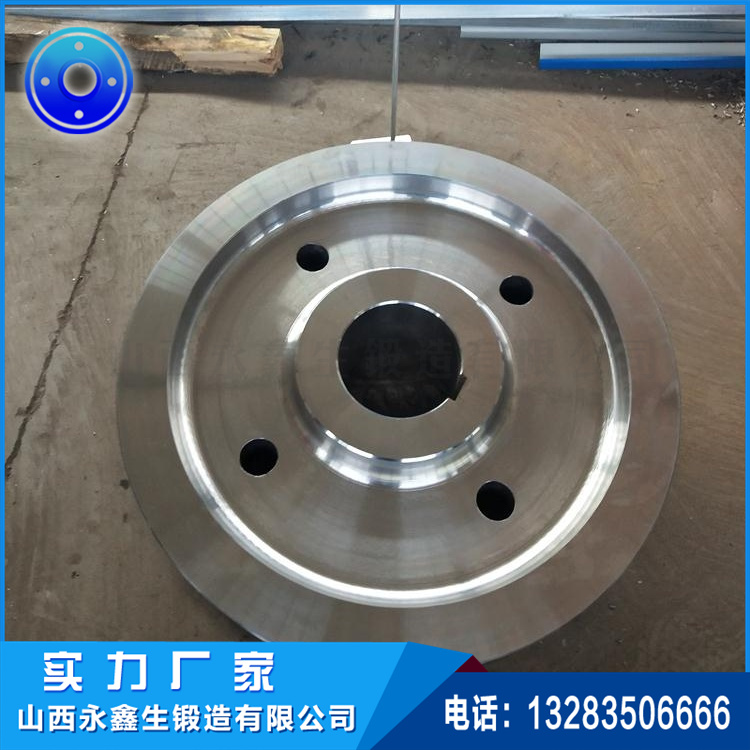 船用起重機(jī)車輪鍛件 船用起重機(jī)車輪鍛件