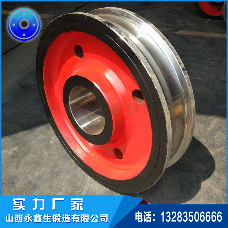 浮式起重機(jī)車輪鍛件 浮式起重機(jī)車輪鍛件