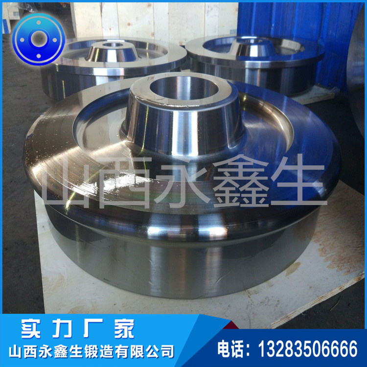 活性炭回轉(zhuǎn)窯車輪鍛件