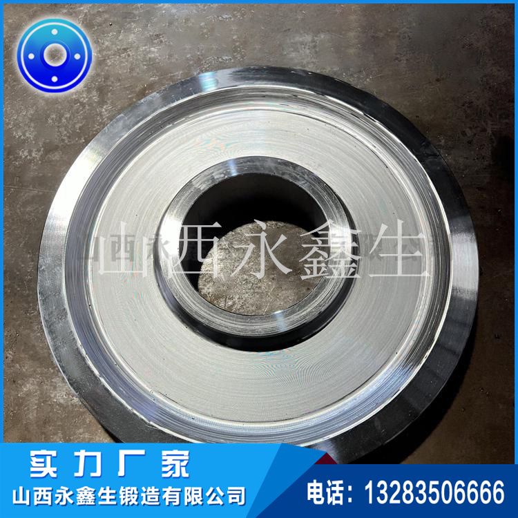 支重輪托輪鍛件 支重輪托輪鍛件