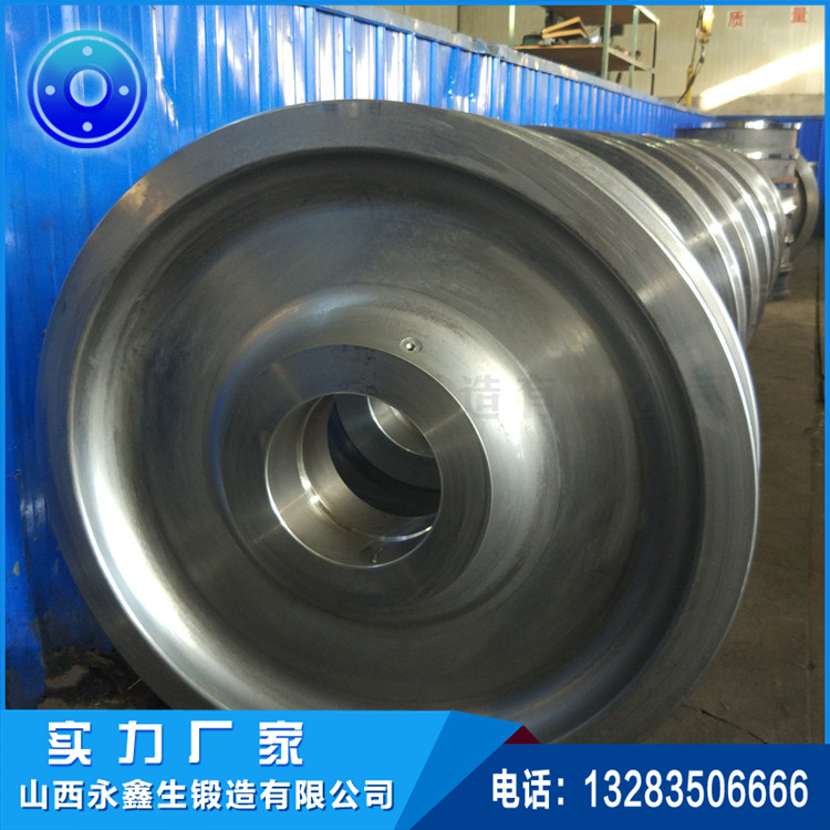 干燥窯托輪鍛件 干燥窯托輪鍛件