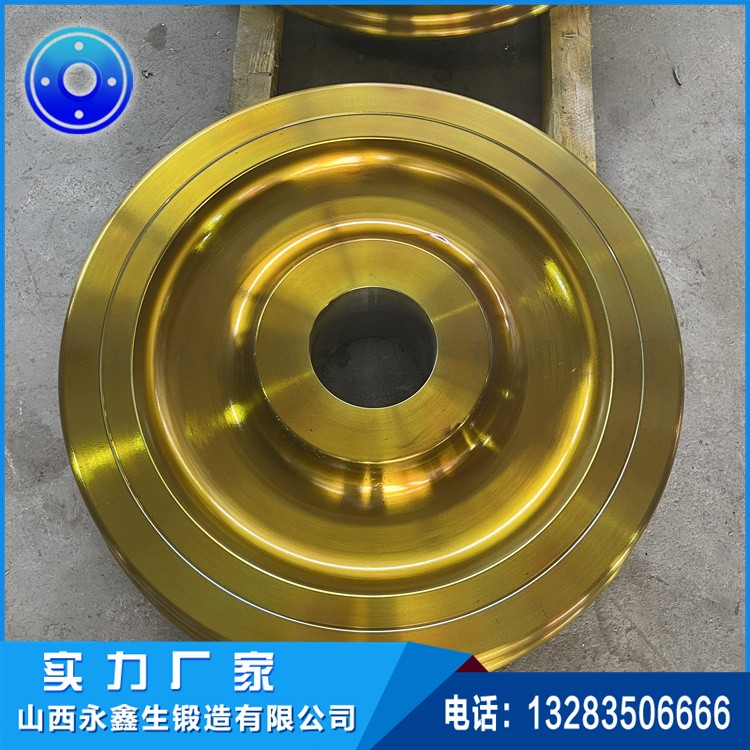 水平輪滾輪鍛件 水平輪滾輪鍛件