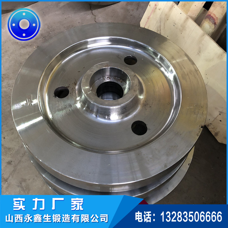 卸船機(jī)寬槽滑輪鍛件 卸船機(jī)寬槽滑輪鍛件