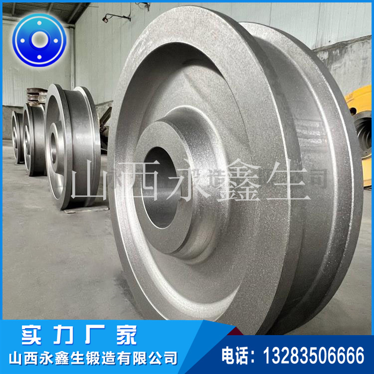 滑輪體鍛件 滑輪體鍛件