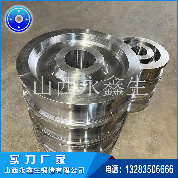 輥輪鍛件 輥輪鍛件