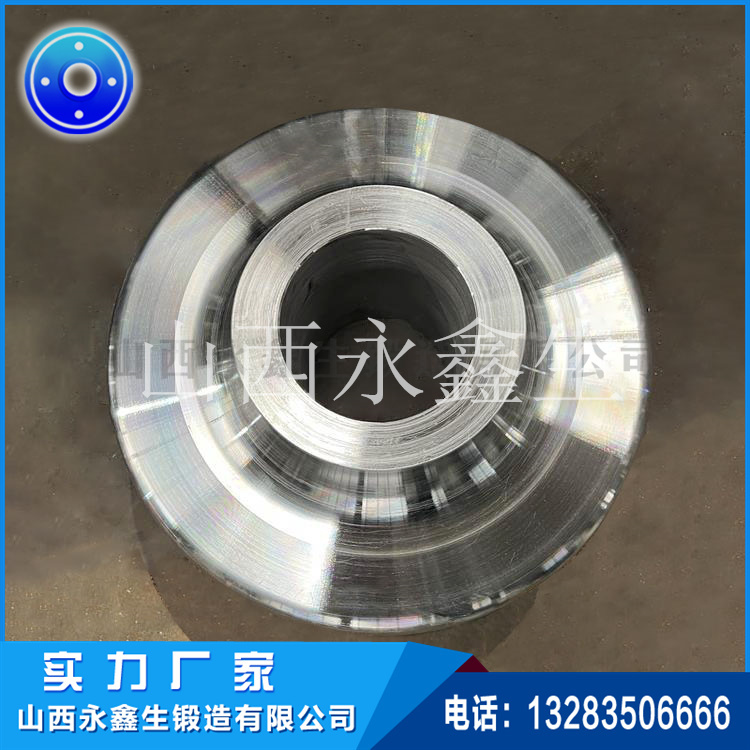 單罐車從動(dòng)輪鍛件