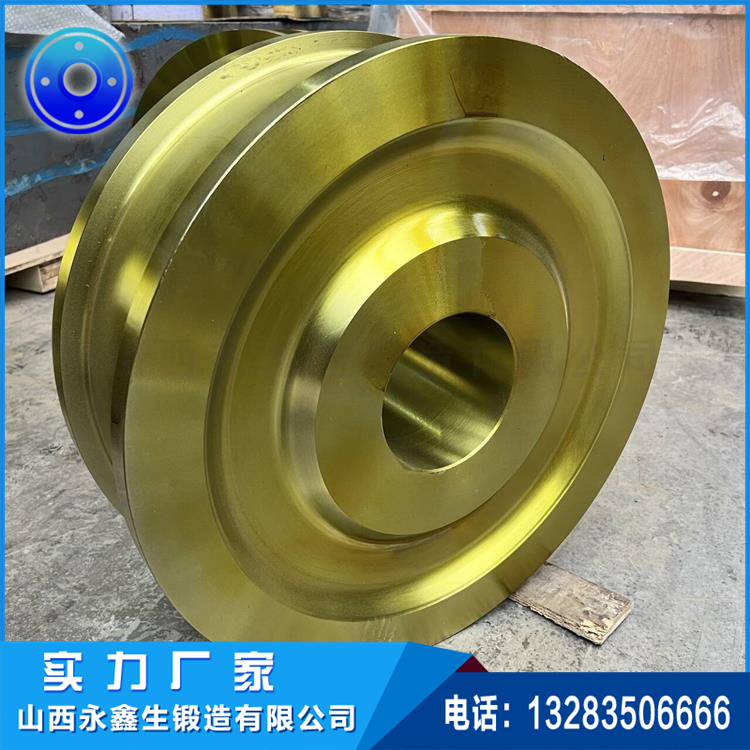 雙輪緣鍛件 雙輪緣鍛件