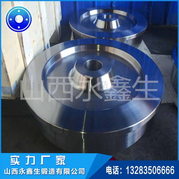 鍛造輪盤鍛件 鍛造輪盤鍛件